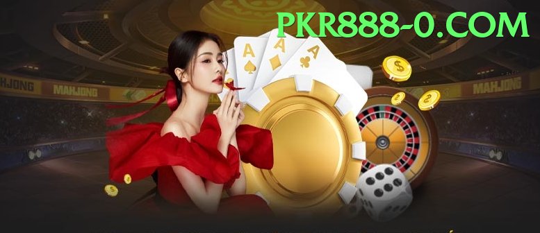 pkr888